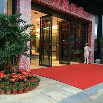 宏發(fā)綠化城效果圖
